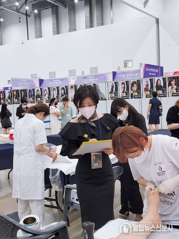 로라에스테틱