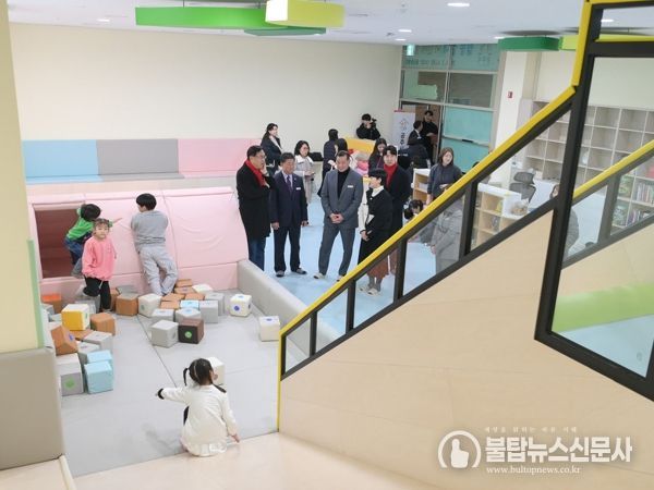 공주시, 공공형 실내 어린이 놀이공간 조성