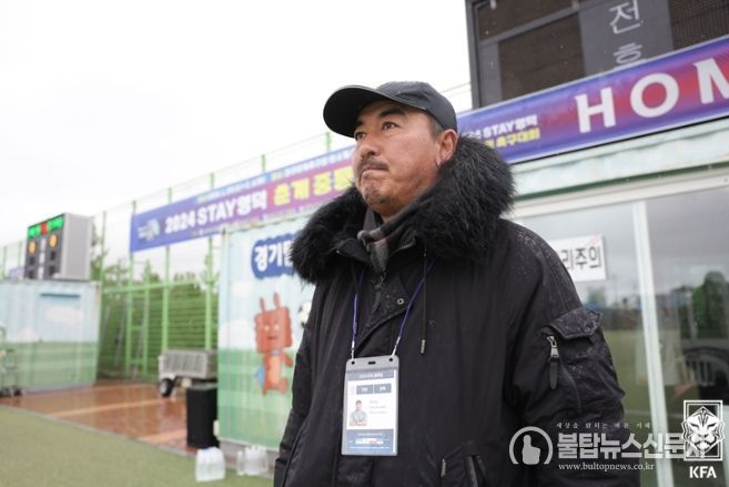 안동중 지승현 감독