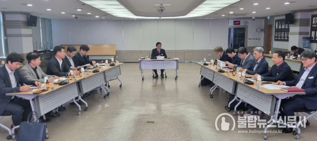 자문회의 전경(2)