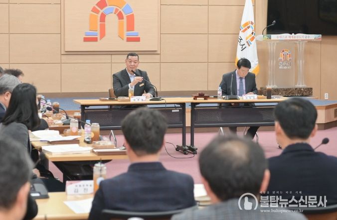 지난해 4분기 회의 사진