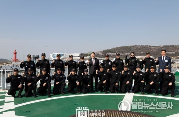 4월 9일 윤석열 대통령은 인천 중구에 위치한 해양경찰청 서해5도특별경비단을 방문해 꽃게철 중국어선 불법조업 단속 현장을 점검하고 단호한 대응을 당부했다.