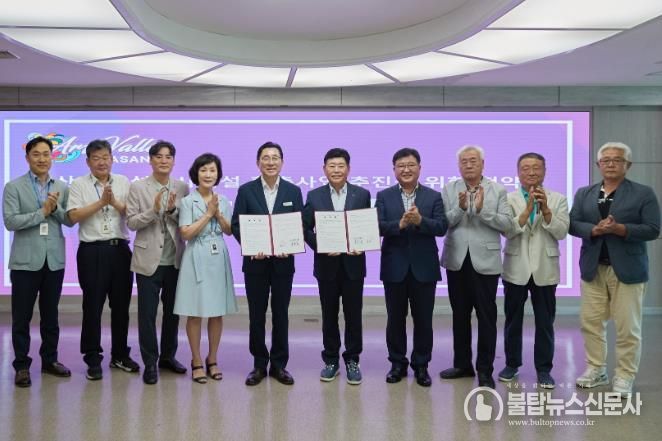 박경귀 아산시장, 공설봉안당 확충 반대 주민 설득 노력 ‘결실’