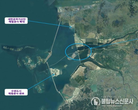 새만금의 발전상(2023년도)