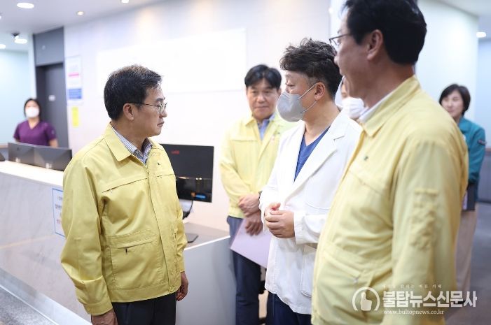 화성 공장화재 사고 부상자 찾아 위로