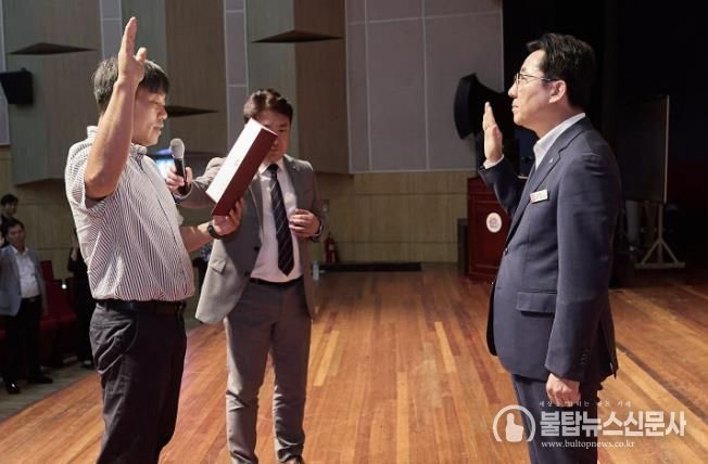 1회용품 없는 아산 만들기‘ 선포식 개최