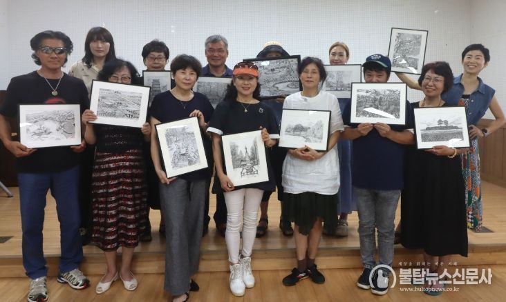 ‘펜으로 담은 하동, 세상을 담다! 행복을 담다!’