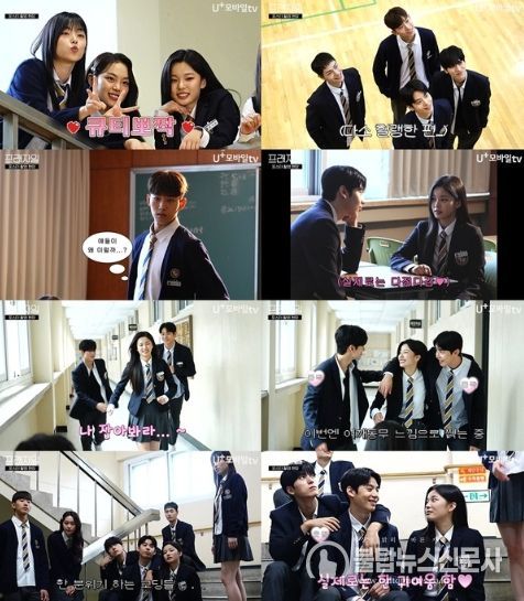 NEW 하이퍼리얼리즘 하이틴 드라마 '프래자일', 포스터 비하인드 대공개!