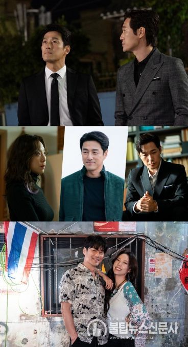 사진제공= MI·SLL