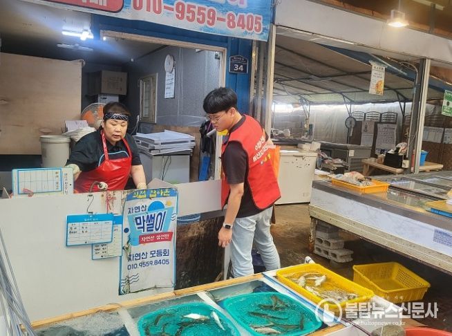 통영시, 추석 명절 대비 수산물 원산지 표시 특별 지도·단속 실시