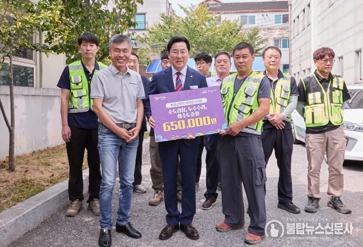 박경귀 아산시장, 추석 명절 맞아 현장근무자 격려 나서