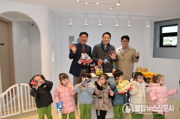 부산 동구, 홍꼴 ESG장난감도서관 개소식! 친환경적인 놀이공간으로 어린이들에게 새로운 미래를 열다