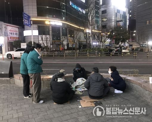 부산진구, 노숙인 보호를 위한 야간 점검 실시