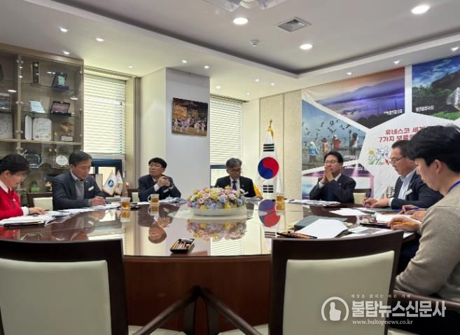 고창군, 대규모사업 집행 추진상황 보고회..“상반기 1925억원 신속집행”