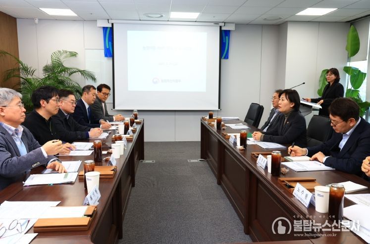 농식품 연구개발 전문가 간담회