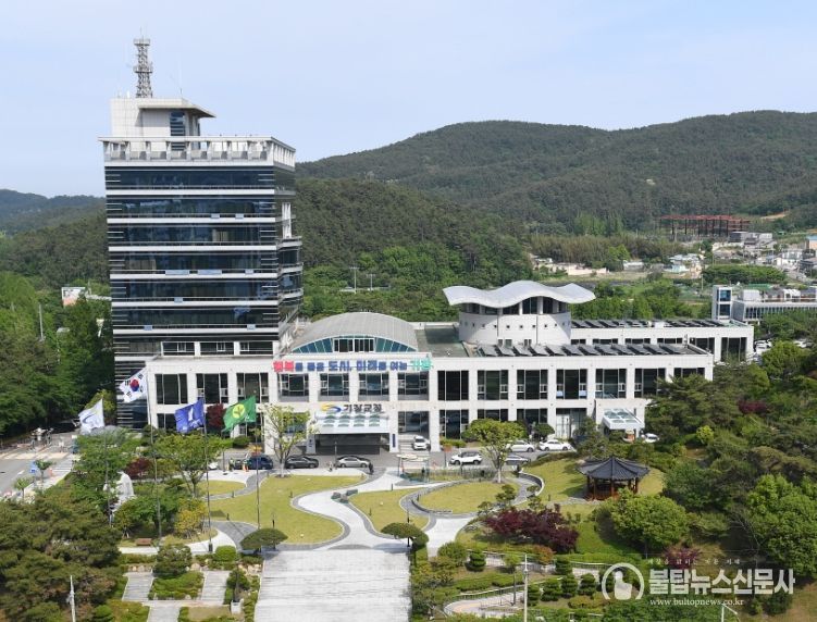 기장군청