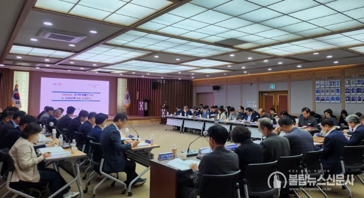 영천시, 2026년 국가투자예산 확보에 총력