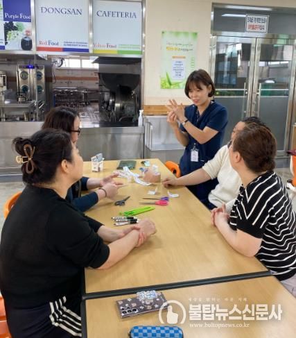 광주광역시교육청, 근골격계 질환 예방 프로그램 운영