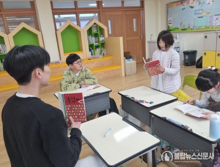 2025학년도 책임교육학년 지원 사업 운영