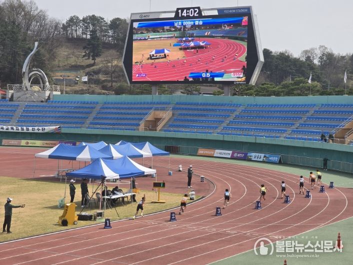 ‘2025년 경상북도소년체육대회’성공리 완료