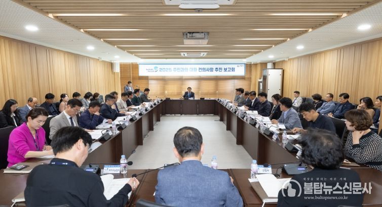 익산시, 주민 목소리에 답하다…현장 건의사항 '반영'