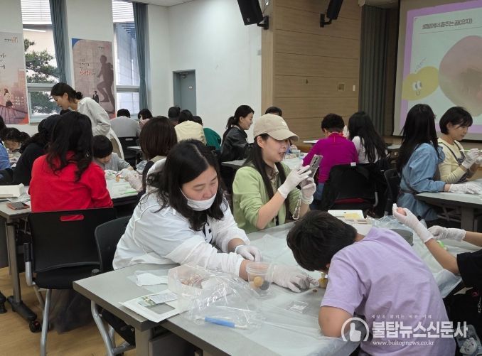광양청년꿈터, ‘카네이션 화과자 만들기’ 원데이클래스