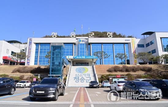 (청송군, 산불피해농가 대상 FTA기금 과수고품질시설 현대화사업 신청접수)