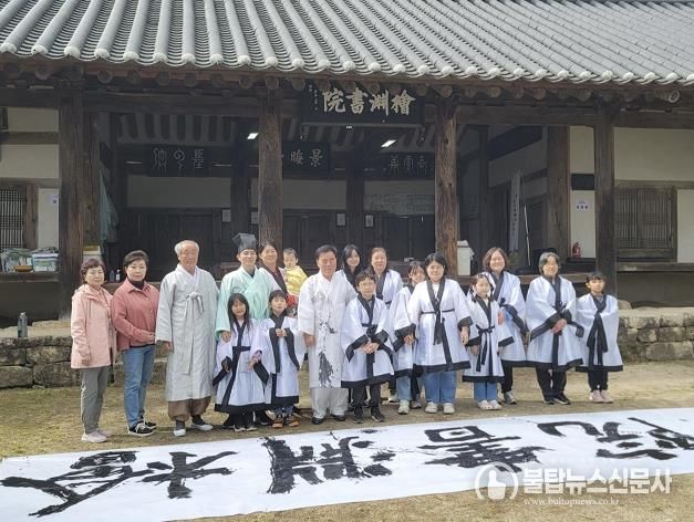 성주군 국가유산을 품은 성주의 서원, 회연서원에서 배우는 삶의 지혜