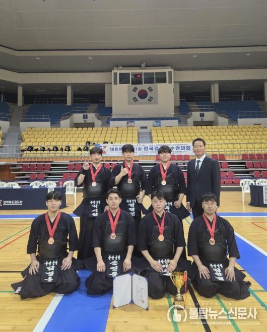 대통령기 제47회 전국검도선수권대회에서 3위를 수상한 무안군청 검도팀