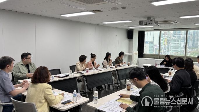 청소년 도박·마약 중독 대응 위한 유관기관 간담회