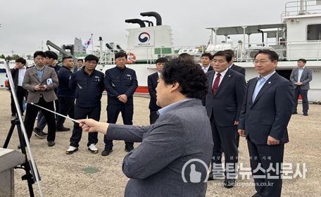 어업지도선(옹진갈매기2호)