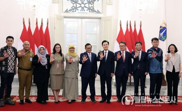 자카르타주지사와 자매도시 협력 수립에 관한 의향서 체결