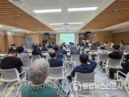 서천군, 관리대상 유해물질 특별교육