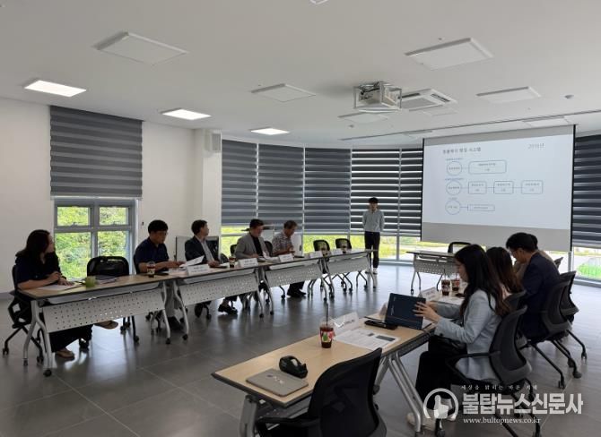 임실군, 반려동물 산업 전문가협의회 개최