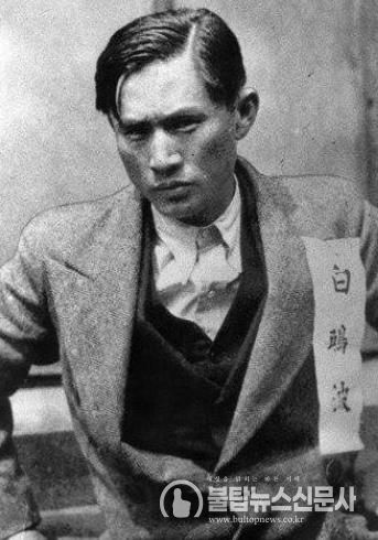 순국 91년…정읍시, 백정기 의사 추모식으로 독립정신 되새긴다