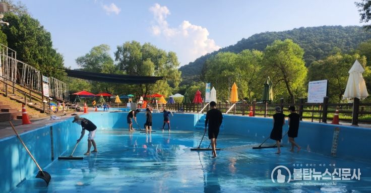 두계천 생태공원 물놀이장 개장 준비