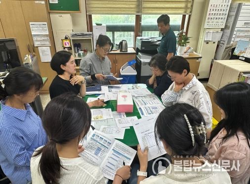 나주시가 전 부서 대상 ‘찾아가는 청렴 간담회’를 진행하고 있다