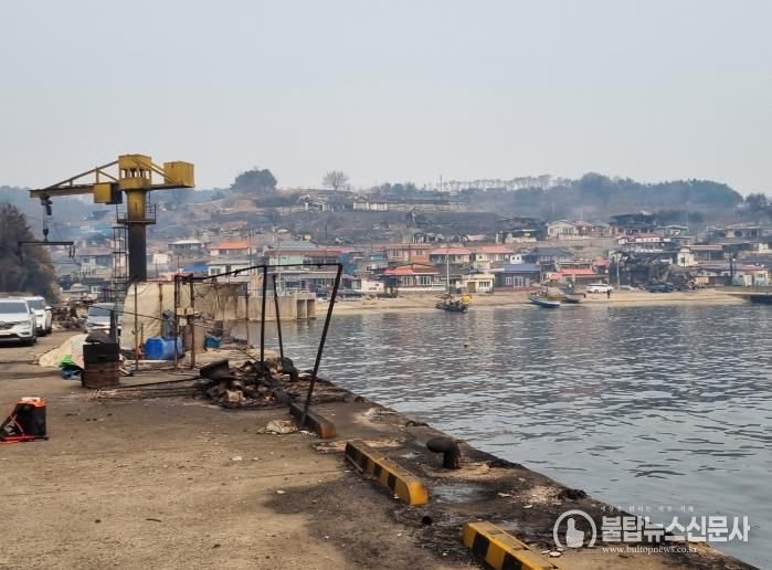 산불 피해-영덕 노물항