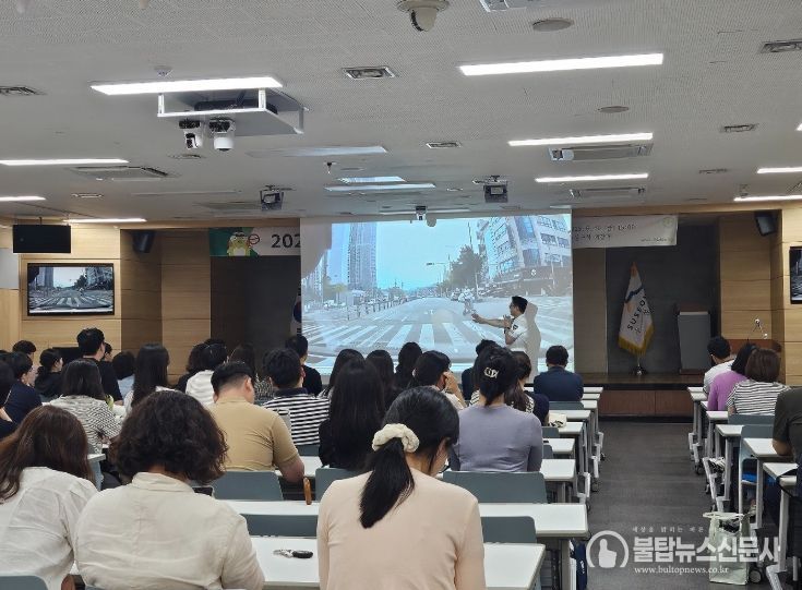 수성구청, 직원 대상 음주운전 예방교육