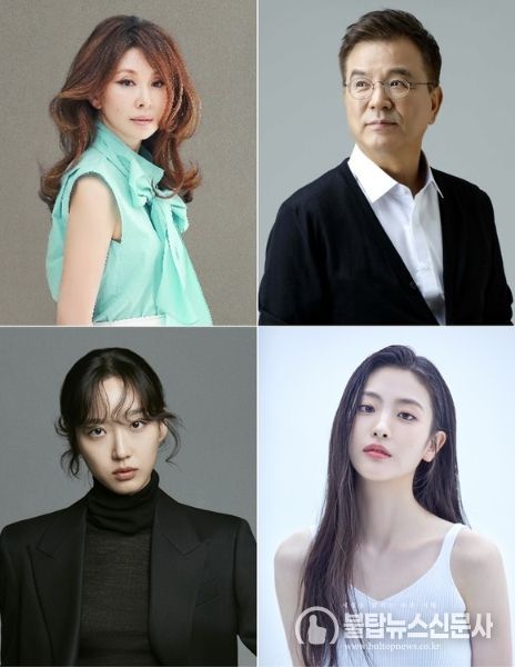 사진 제공: 이미숙(후너스엔터테인먼트), 강석우(본인), 한지현(초록뱀엔터테인먼트), 오예주(레인컴퍼니)