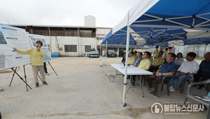 주요 사업장 현장점검