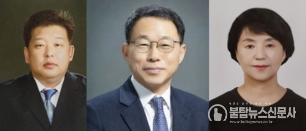 2025년 제41회 고창군 군민의 장’ 수상자 3명