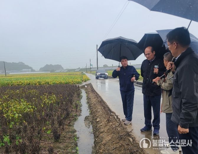 농작물 수확철 피해현장 점검