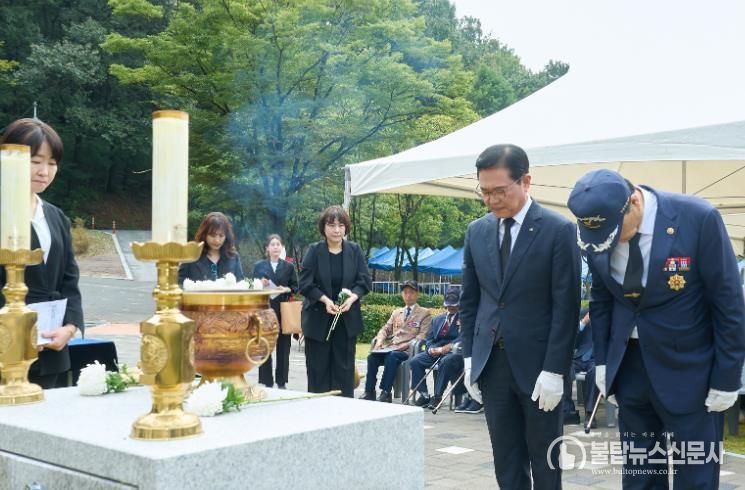 16일 천안보훈공원에서 ‘제3회 천안시 무공수훈자의 날’ 기념행사가 열렸다.