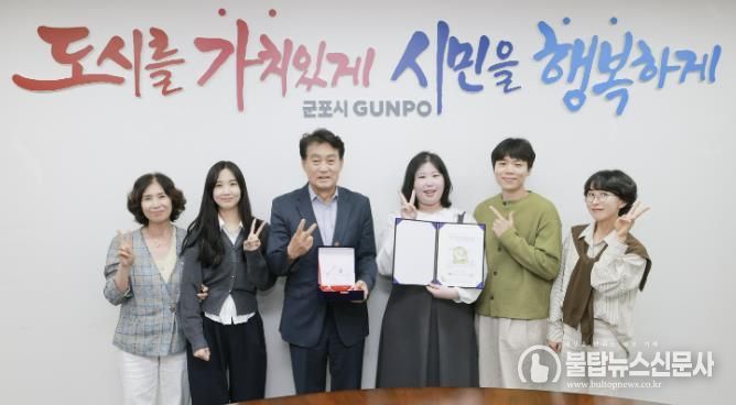 대한민국SNS 대상 수상