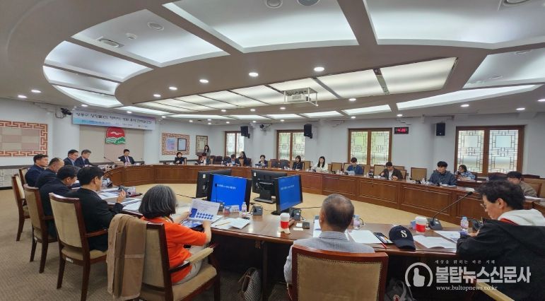 영종구 상징물 개발 전략보고회