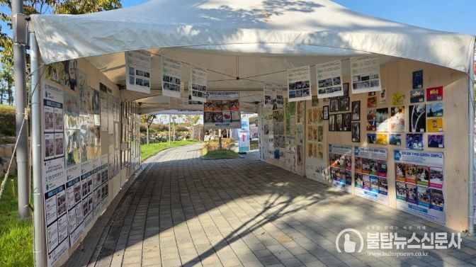 모두의 마음을 잇는 장애 공감 콘서트