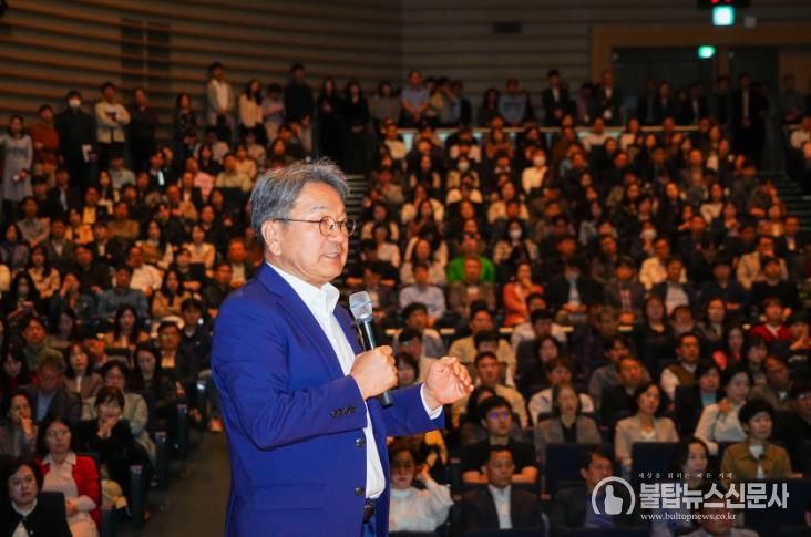 광주광역시 전 공직자 “포기없다” 의지 다져 “‘인공지능 중심도시’ 광주의 꿈 굳건하다”