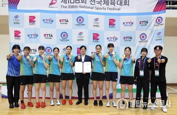 제106회 전국체육대회, 대구 학생 선수들의 뜨거웠던 도전!