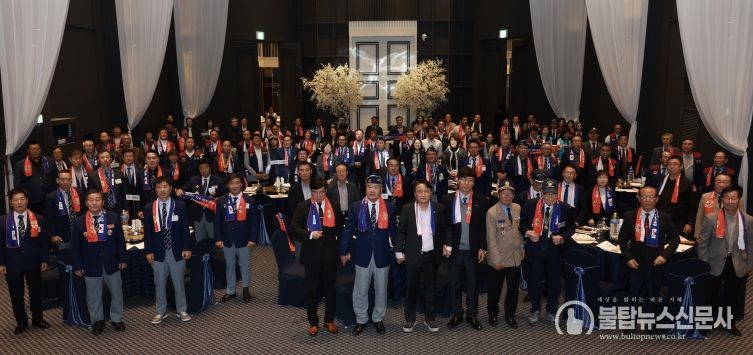 제73주년 재향군인의 날 기념식